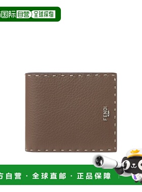 1h可退 香港直邮FENDI 男士钱包 7M0193AP3BF1TQQ AW2025 棕色 Se
