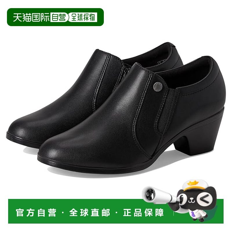 香港直邮clarks originals 其乐 女士 Emily 2 Reyna 高跟鞋,女鞋,浅口单鞋,淘宝优惠券,粉丝福利购,淘宝优惠卷