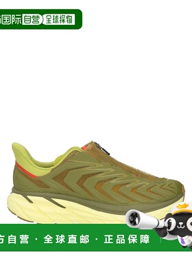 香港直邮Hoka One One 男士 运动鞋 green绿色 舒适时尚