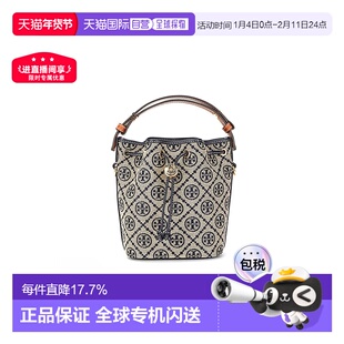 香港直邮TORY BURCH汤丽柏琦TMonogram水桶包女款迷你166415-405