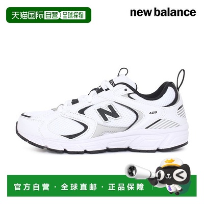 韩国直邮NEW BALANCE  408 运动鞋跑步鞋 (ML408I)老爹鞋