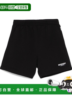 欧洲直邮represent 男士 休闲裤