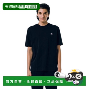 1h可退 日本直邮LACOSTE 男女同款背印标志松身圆领T恤 TH470599