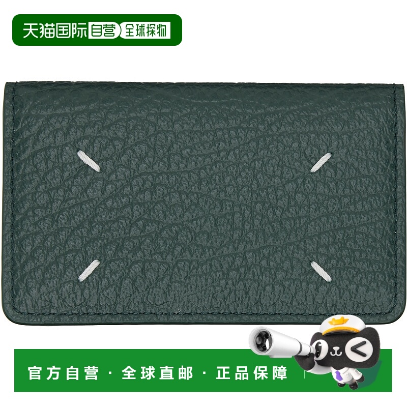 香港直邮潮奢 Maison Margiela 马丁 马吉拉 男士 绿色卡包 SA3VX