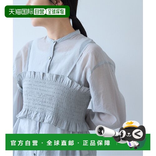 1h可退 日本直邮yuni 女装 棉尼龙透感褶饰背心 1701BL017262