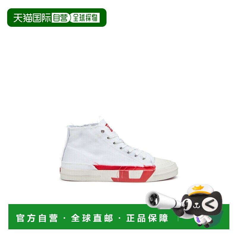 自营欧洲直邮Diesel迪赛 S-D-Verse 男士白色/红色帆布高帮运动鞋
