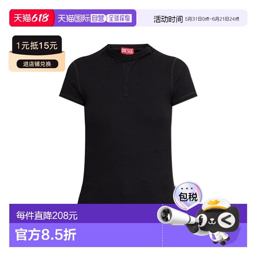欧洲直邮diesel 女士 上装T恤