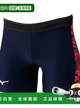 日本直邮MIZUNO 跑步紧身短裤 U2MBC01211