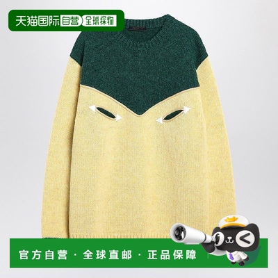 1h可退 香港直邮PRADA 男士针织衫 UMF075OOO17ZIF0B3W AW2025 花