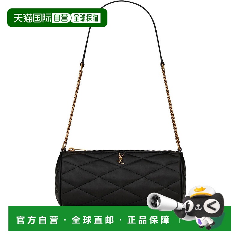 1h可退 香港直邮潮奢 Saint Laurent 圣罗兰 女士 Sade 迷你水桶