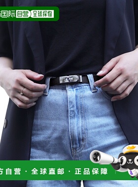 日本直邮florge 无级调节牛皮革Turn Lock设计腰带 FL8218EW04663