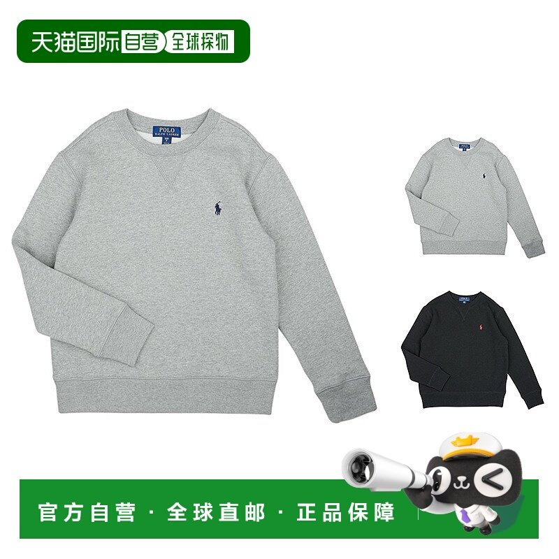 欧洲直邮polo ralph lauren拉夫劳伦 小马logo刺绣长袖卫衣男童