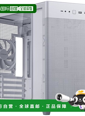 【日本直邮】华硕 主机壳AP201ASUS PRIME CASE TG WHITE EDITION