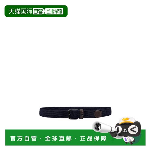 香港直邮PAUL&SHARK 男士腰带 14316000050 AW202【付后1h可退】