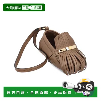 1h可退 香港直邮Tod's 豆豆鞋吊饰 XAWCFLX2400ROR