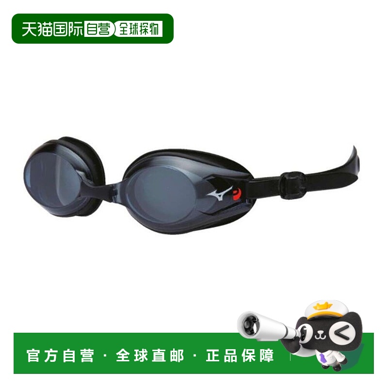 日本直邮Mizuno 泳镜 缓冲型 男款 N3JEC62009