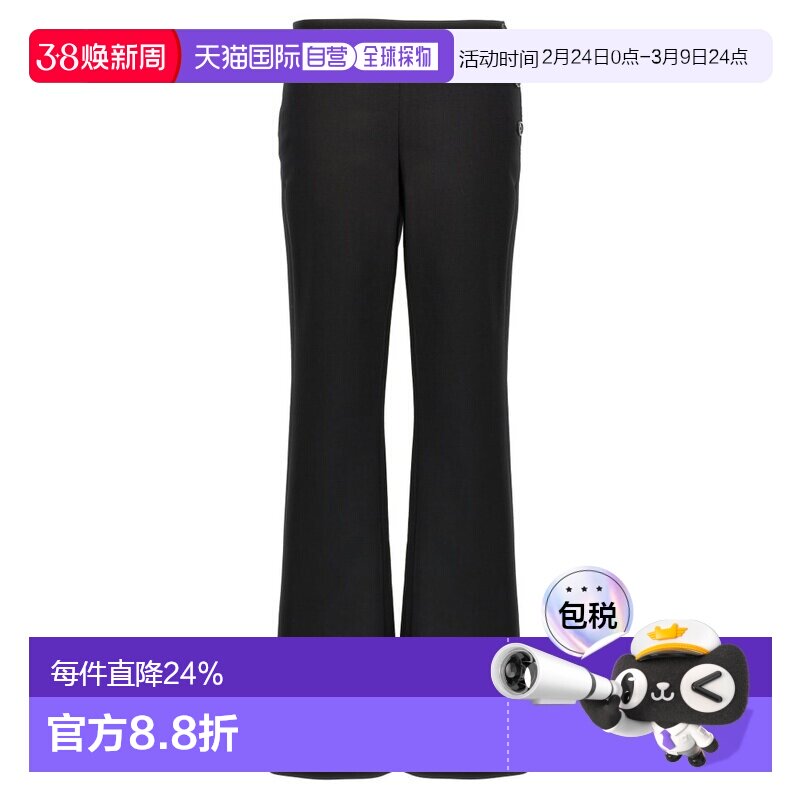 1h可退 香港直邮Courreges 女士 喇叭羊毛休闲裤 424CPA272WO0113 - 天猫国际全球探物出品