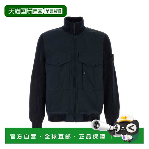香港直邮STONE ISLAND 男士夹克 L1S154100044S0F01支付后1h可退