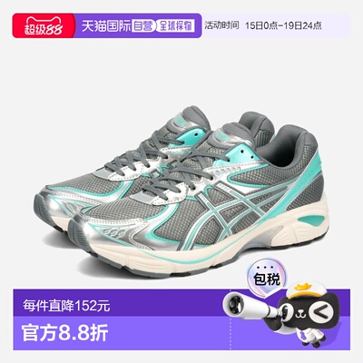 日本直邮ASICS SPORTSTYLE GT-2160 男士低帮运动鞋钢灰色/瀑布灰