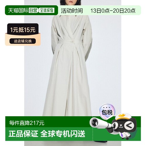 AZUL BY MOUSSY 女士 腰线设计长衬衫连衣裙 250J【付后1h可退】