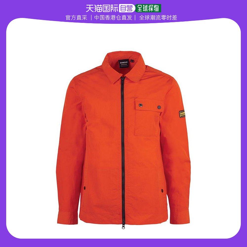 香港直邮潮奢 barbour 巴伯尔 男士inlet 合体款衬衫式