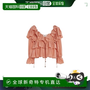 蔻依 荷叶边真丝府绸上衣 香港直邮Chloe 女士 pink粉色 舒适时尚