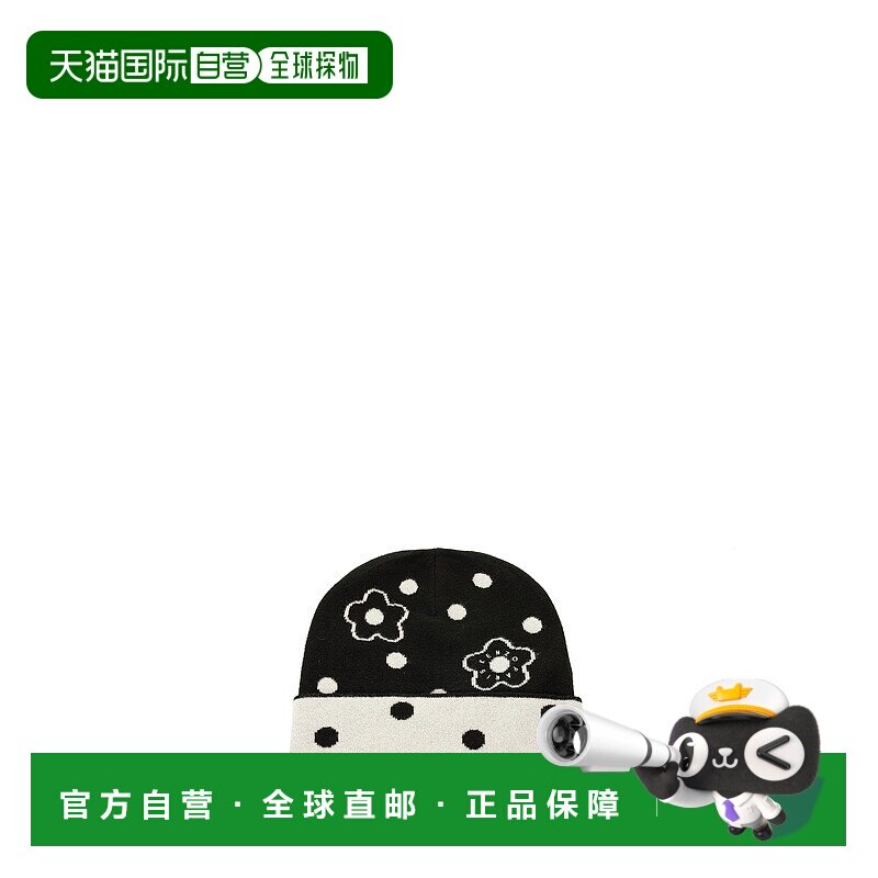 香港直邮KENZO 男士帽子 FD68BU170KWC99J AW2023 黑色