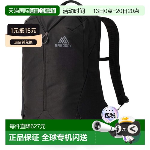 日本直邮GREGORY Rune28背包 碳黑双肩包