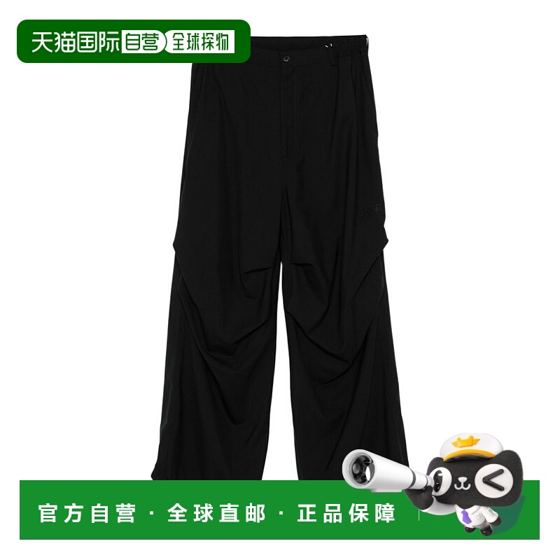 1h可退 香港直邮MM6 MAISON MARGIELA 男士休闲裤 SH0KA0037M3508