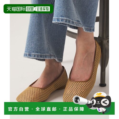 UNITED ARROWS green label relaxing 网眼平底鞋