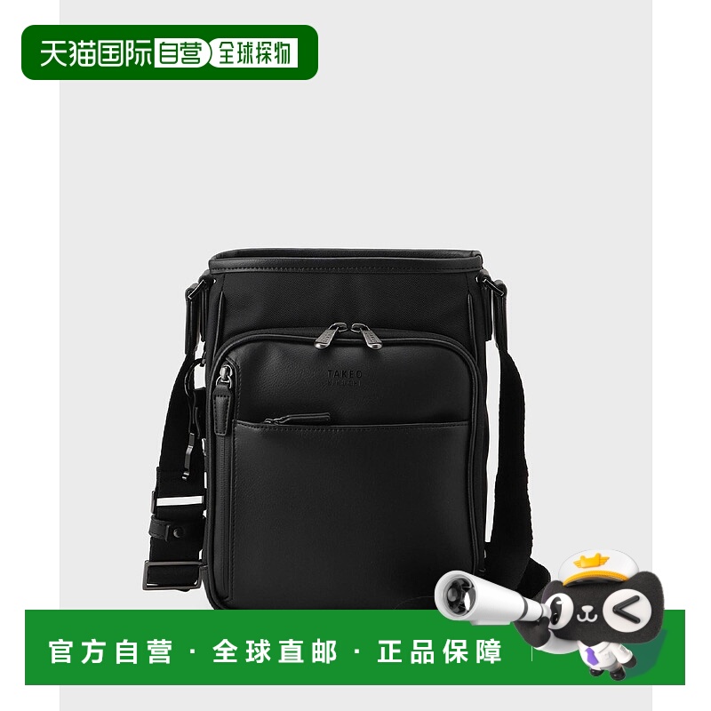 1h可退 日本直邮ONOFF 环保材质 多功能轻便斜挎包 0700434020250