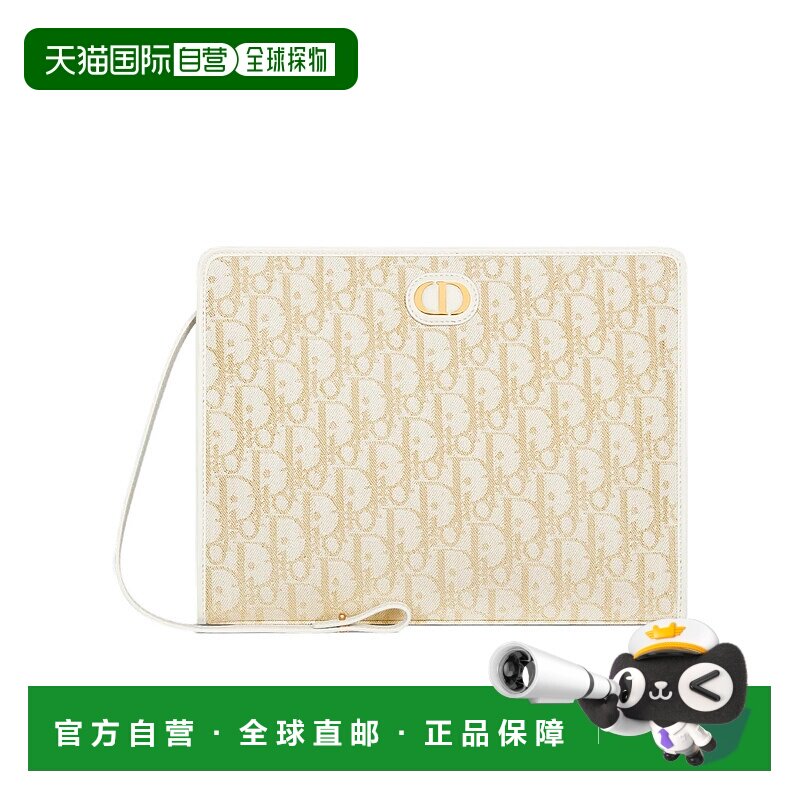 香港直邮Dior 30 Montaigne手袋 S2107UNRG迪奥斜挎包手提包