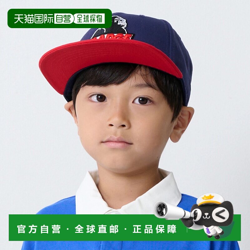 日本直邮NARUMIYA 特大号 儿童(XLARGE KIDS) OG刺绣斜纹布帽帽子