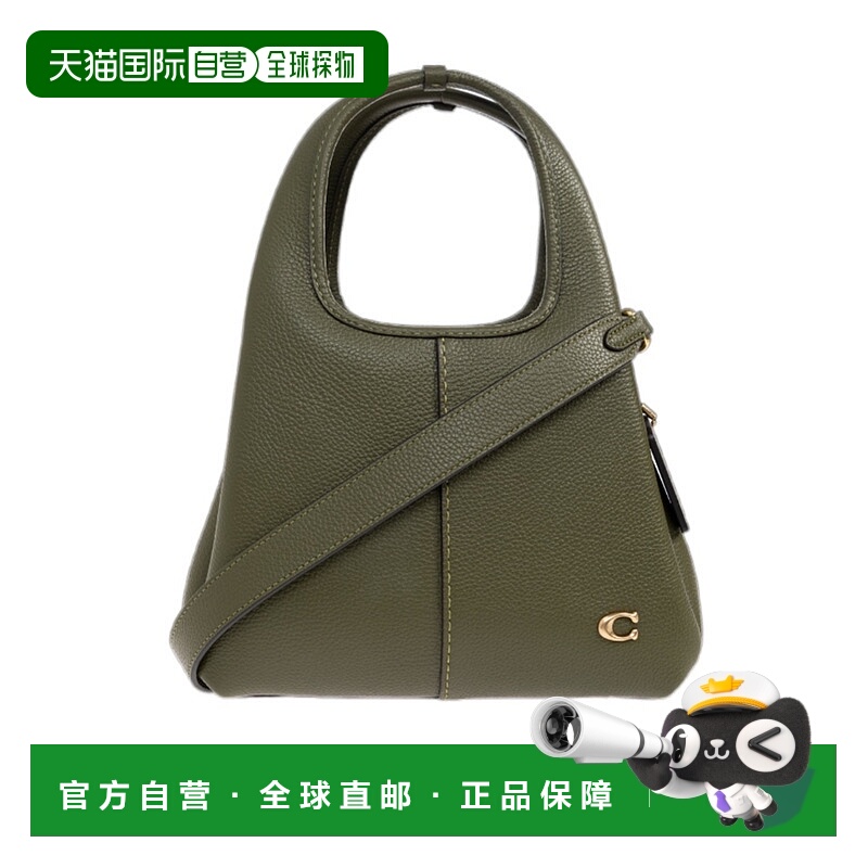 1h可退 香港直邮COACH 女士斜挎包 CM545B4OL AW2025 棕色 Lana 2