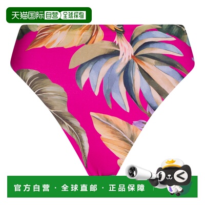 香港直邮FARMRIO/BEACHWEAR女士泳装