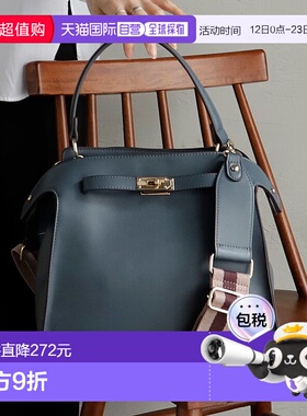 日本直邮VitaFelice 双隔层带肩带托特包（M号） [V04517AW01712]