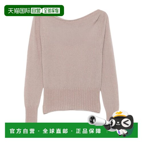 1h可退 Tom Ford 圆领毛衣 MAK1380YAX921