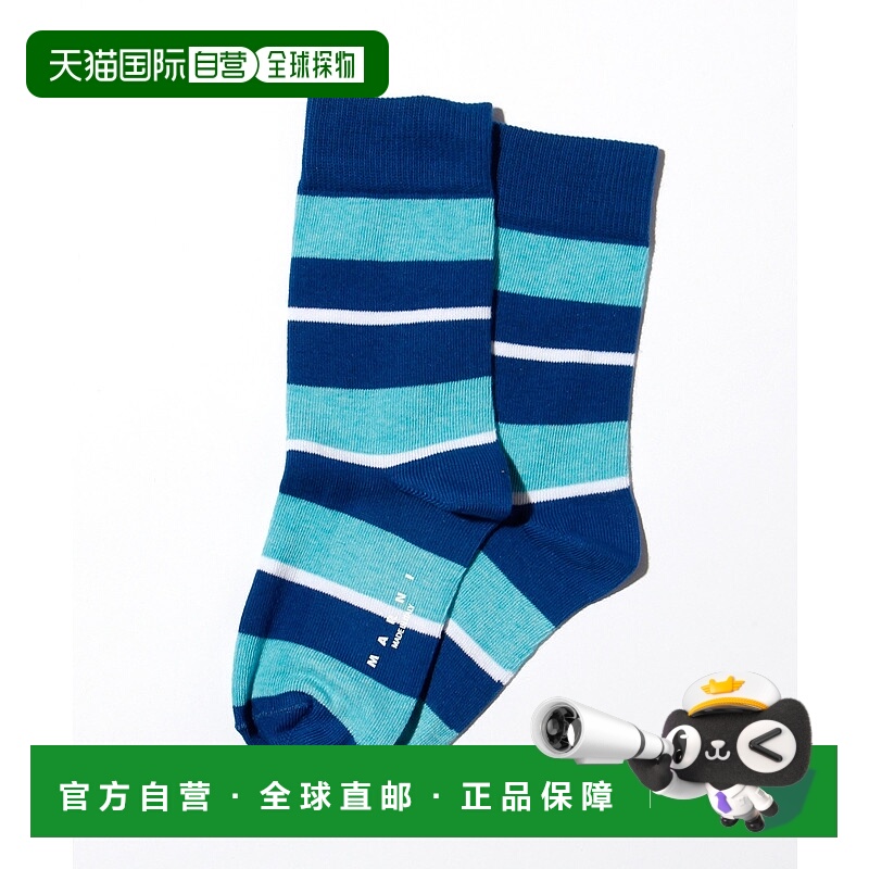 1h可退 日本直邮MARNI 女童条纹短袜 m00481m00lr袜子