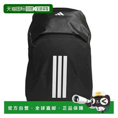 日本直邮阿迪达斯（adidas） EP/Syst. BACKPACK 30L 背包 [HM227