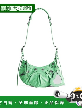 1h可退 香港直邮LE CAGOLE XS 单肩包 Women crov