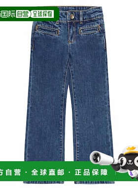 香港直邮Bonpoint 女童 Bestie 牛仔裤童装 blue蓝色 舒适时尚