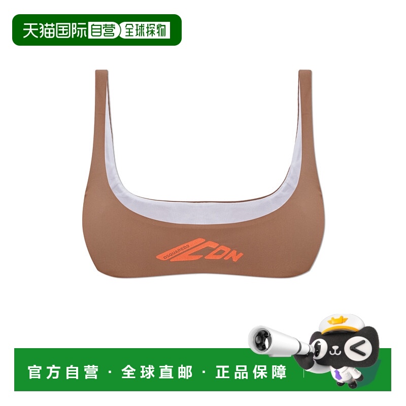 香港直邮DSQUARED2女士泳装GRAD6BYD52500260