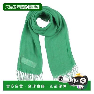 香港直邮Weekend Max Mara 女士 Foulards 围巾 green绿色 舒适时