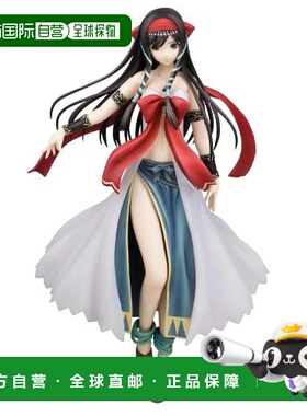 【日本直邮】Kotobukiya寿屋 模型1/8 光明之心 Kaa