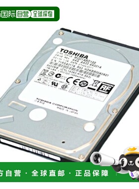 Toshiba东芝 机械硬盘 500GB 7278rpm MQ01ACF050接口