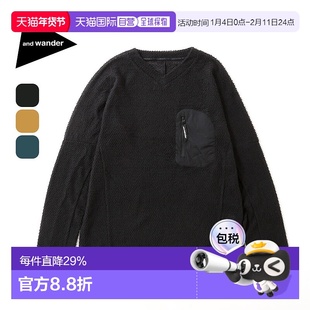 日本直邮And Wander Alpha Direct 男女长袖套头衫/5745244022