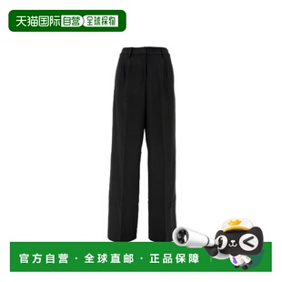 香港直邮Beaufille BFRS24P02 腰带袢带休闲裤