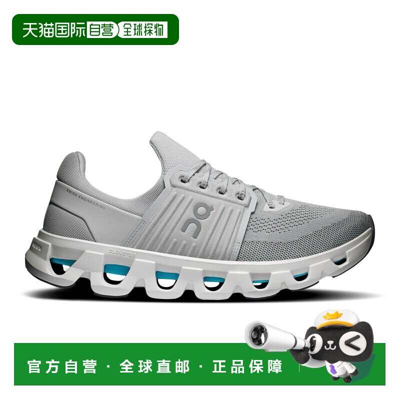 自营欧洲直邮ON昂跑 Cloudswift 4 AD男士再生聚酯纤维网眼运动鞋