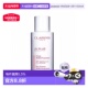 Clarins娇韵诗防晒隔离二合一高倍防水秒成膜清透乳30ml 50ml正品