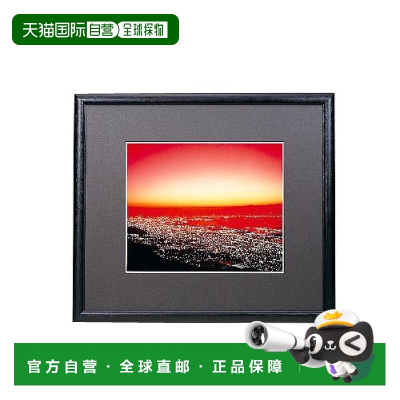 【日本直邮】Fujicolor 木制宽哑光相框M5000 亚克力 A4 黑色 492